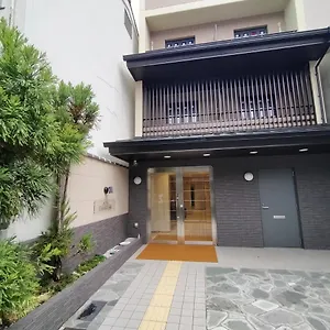Cutterinn Hotel Kyoto