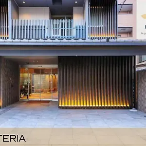 Cuore Shijo Omiya Hotel Kyoto