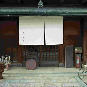 kinse-inn.hotels-in-kyoto.org/