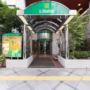 Il Grande Umeda Hotel Osaka