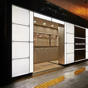 3* ホテル スーパーホテルjr上野入谷口