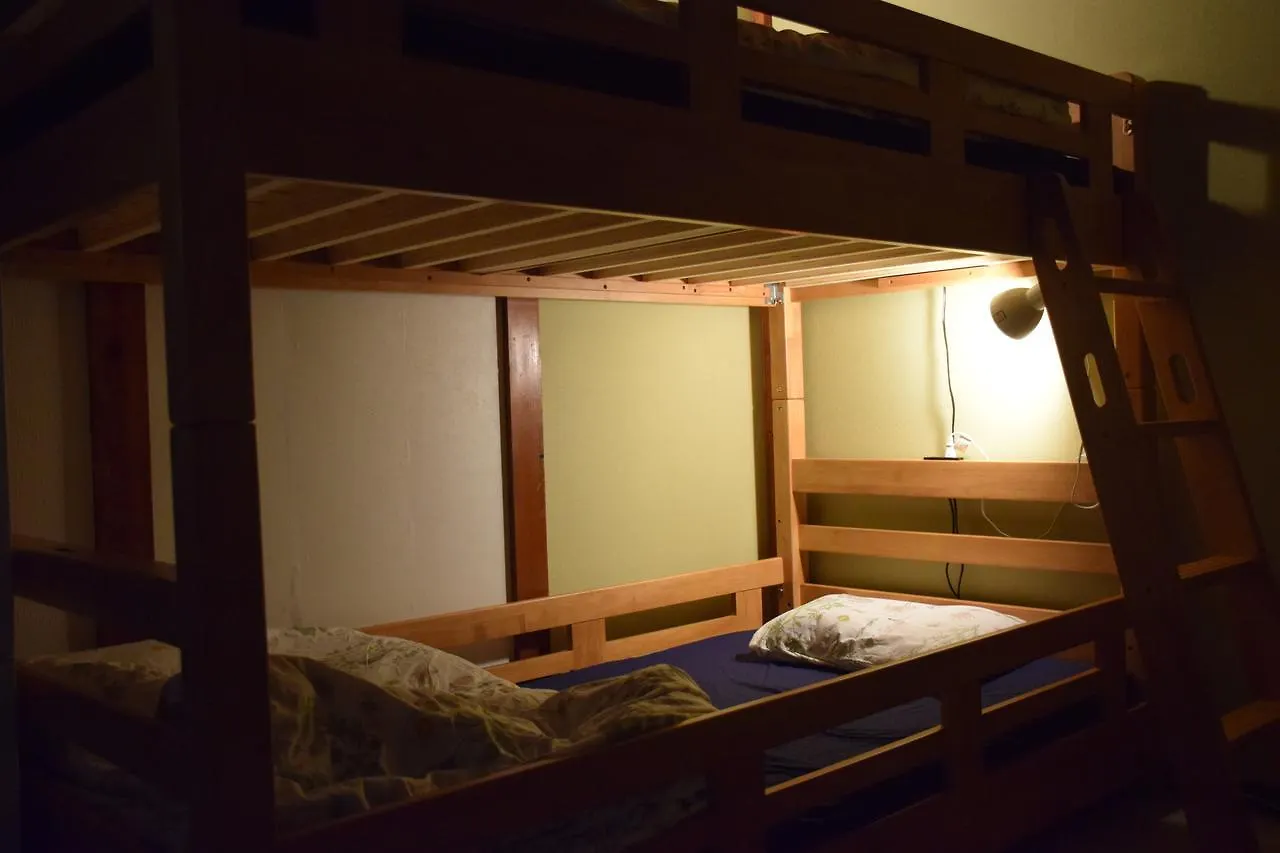 Guest House Shie Shimi Tokio