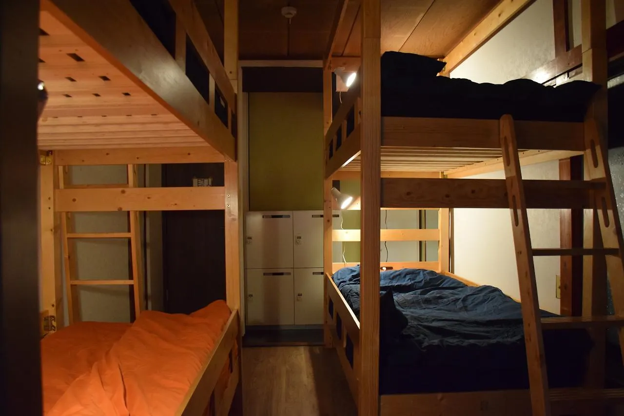 Guest House Shie Shimi Tokio